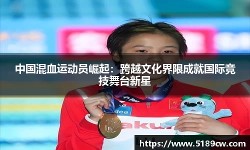 熊猫体育官方网站