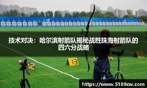 熊猫体育官方网站