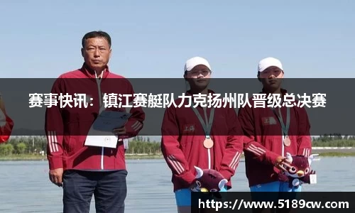 熊猫体育平台