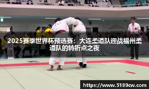 熊猫体育官方网站