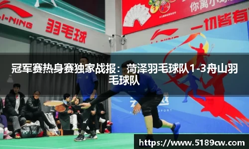 熊猫体育官方网站
