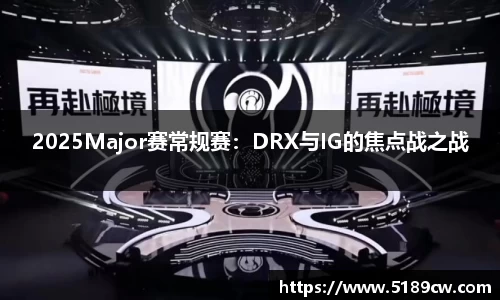 熊猫体育平台