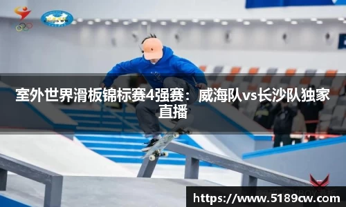 熊猫体育官方网站
