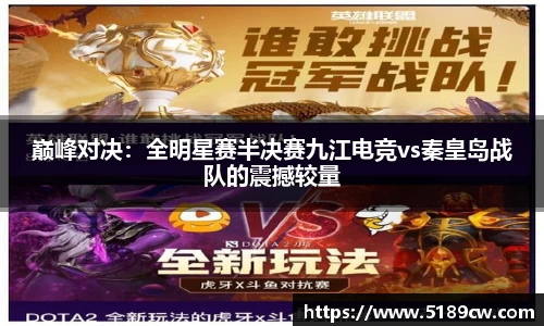 熊猫体育