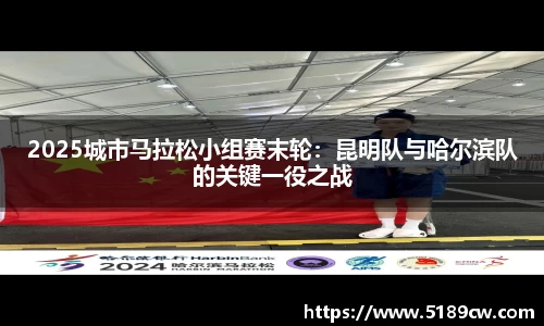 熊猫体育平台