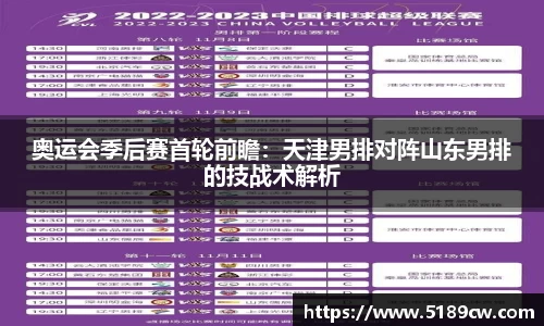 熊猫体育官网