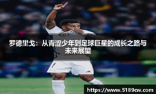 熊猫体育官方网站