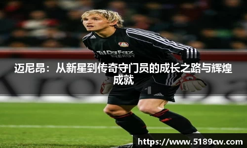 熊猫体育官网