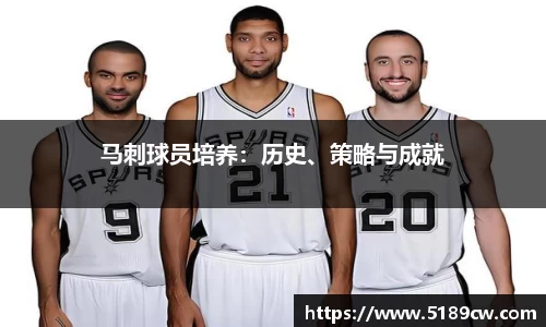 熊猫体育平台