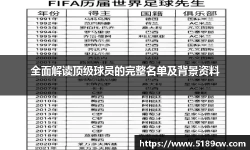熊猫体育平台
