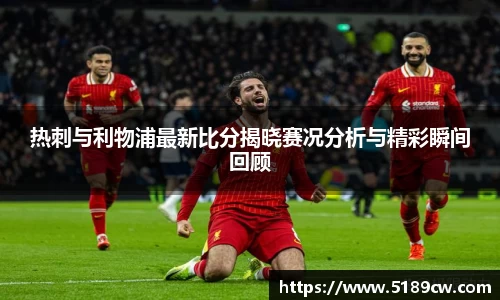 db电竞官网入口