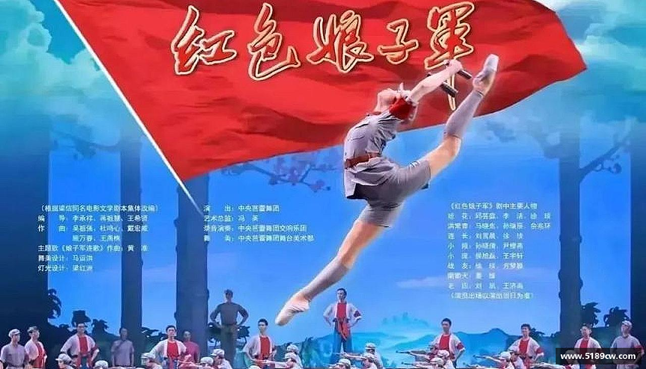 拼尽全力，一起创造传奇！